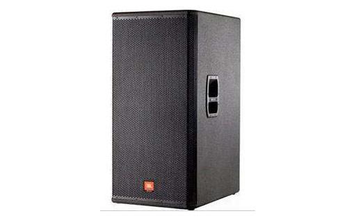JBL-MRX528S