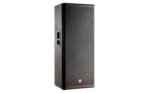 JBL-MRX525